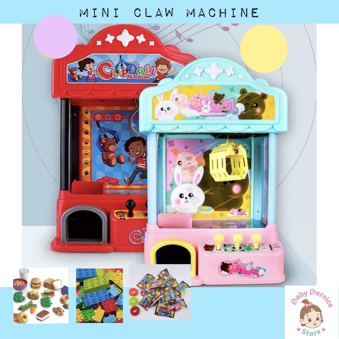 Mini ufo catcher online