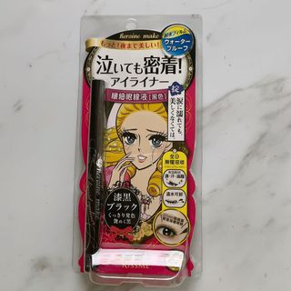 （分類：）位於 。 由 nabii22x 提交（商品編號 1139517027，圖片 1）。簡介： 。