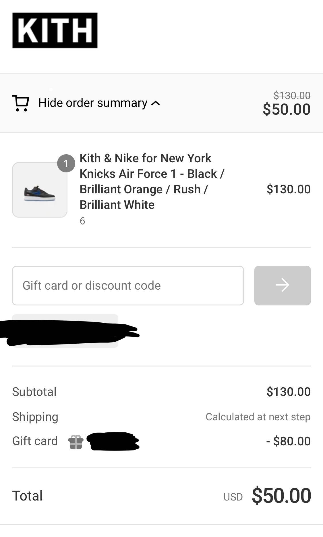 kith free shipping code