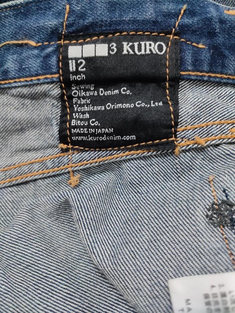 kuro jeans selvedge made in japan, Men's Fashion, Bottoms, Jeans on