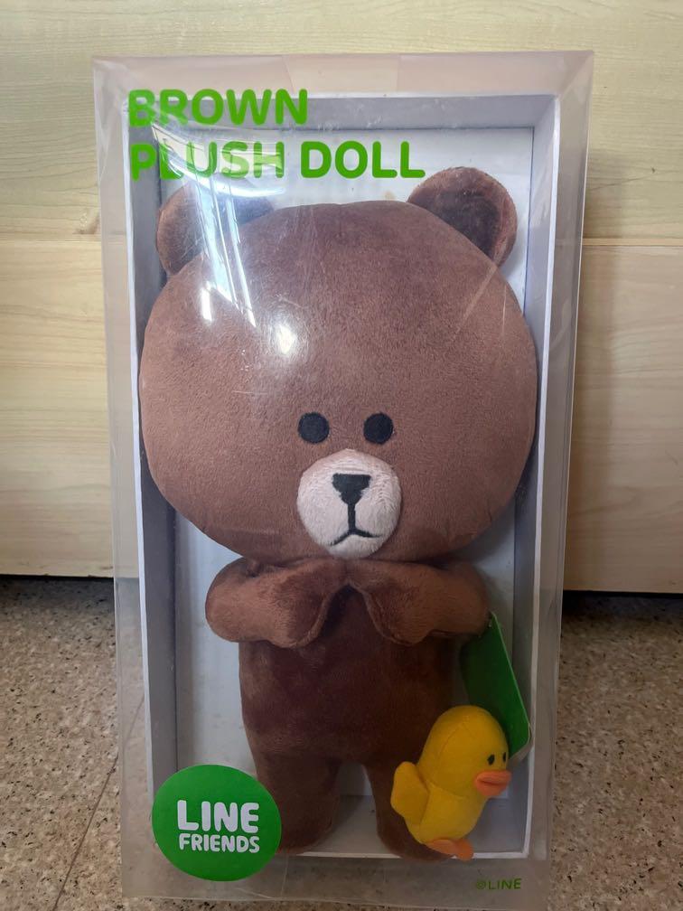brown soft doll