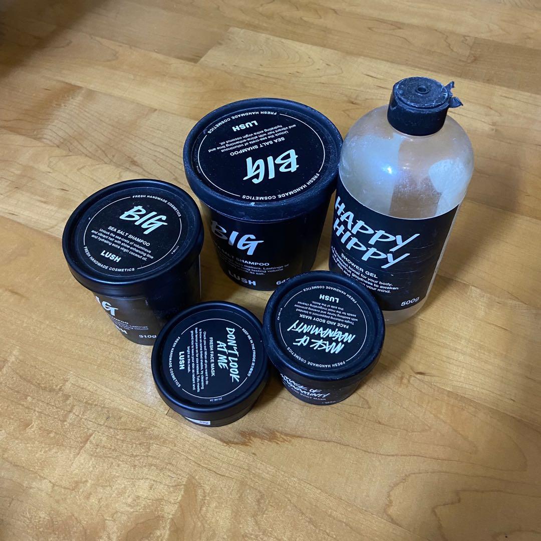 Lush Empty Pots X5 美容 化妝品 皮膚護理 面部 面部護理 Carousell