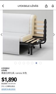 （分類：）位於 。 由 karstenng07 提交（商品編號 1139478300，圖片 1）。簡介： 。