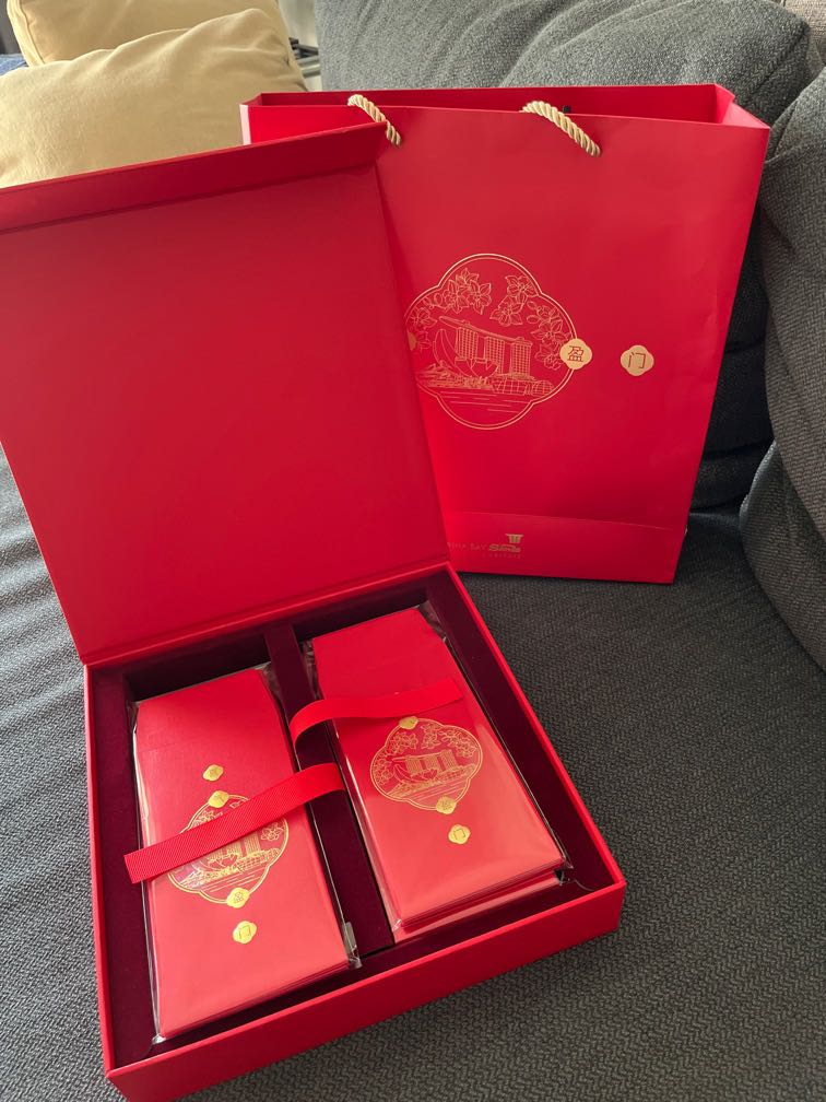 MBS Paiza Angpow Red Packets 2022 Box Set, Everything Else on Carousell