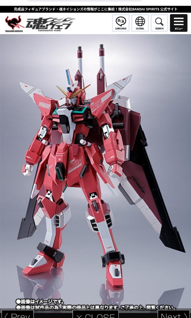 全新未開metal robot 魂infinite justice gundam 無限正義高達, 玩具