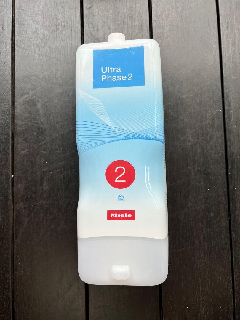 Miele washing machine detergent and accessories, TV & Home Appliances