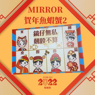 （分類：）位於 。 由 felixchan24 提交（商品編號 1139502530，圖片 1）。簡介： 。