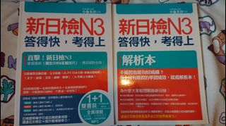 （分類：）位於 。 由 tung.c 提交（商品編號 1139511157，圖片 1）。簡介： 。