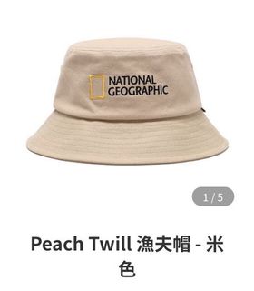 （分類：）位於 。 由 KKWChu 提交（商品編號 1139499357，圖片 1）。簡介： 。