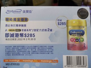 （分類：）位於 。 由 wongsonson 提交（商品編號 1139528708，圖片 1）。簡介： 。