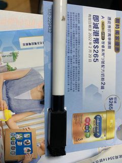（分類：）位於 。 由 jacq9198 提交（商品編號 1139544470，圖片 1）。簡介： 。