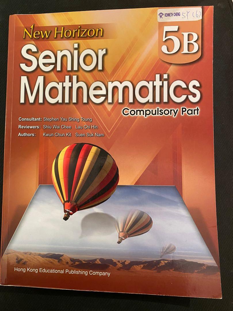 New Horizon Math 5b F 5 興趣及遊戲 書本 文具 教科書 Carousell