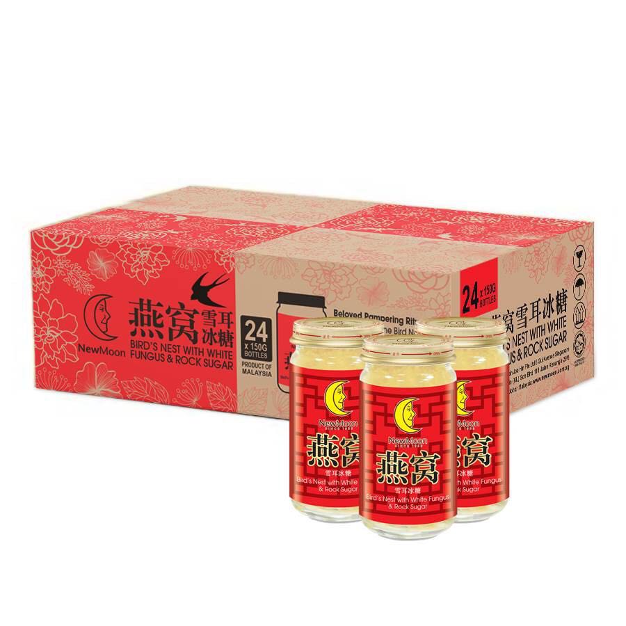 New moon bird nest, Health & Nutrition, Health Supplements, Health Food, Drinks & Tonics on