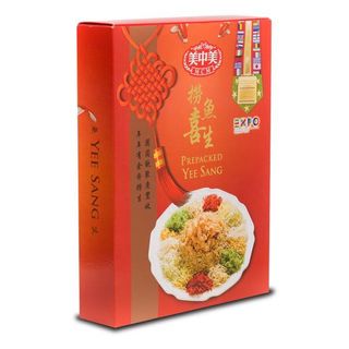 (Category: ) located in . Submitted by minyeahxi (Listing ID 1139531127, Image 1). Description: .