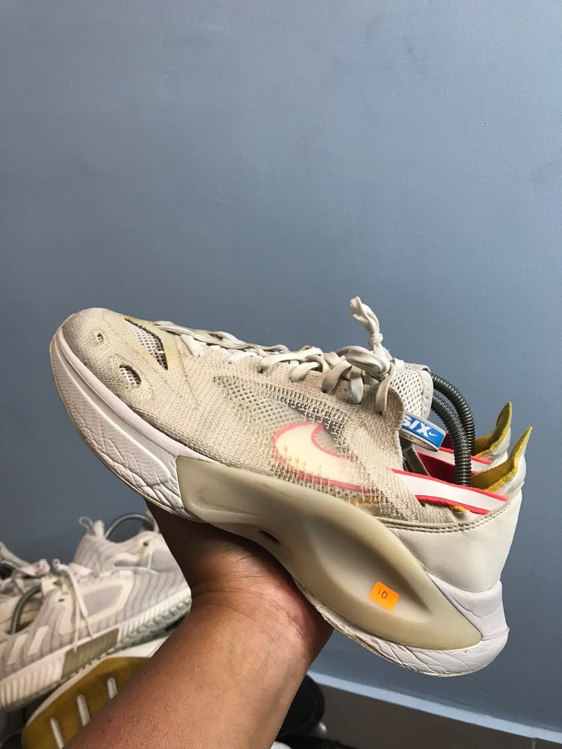 Nike dimsix shop signal