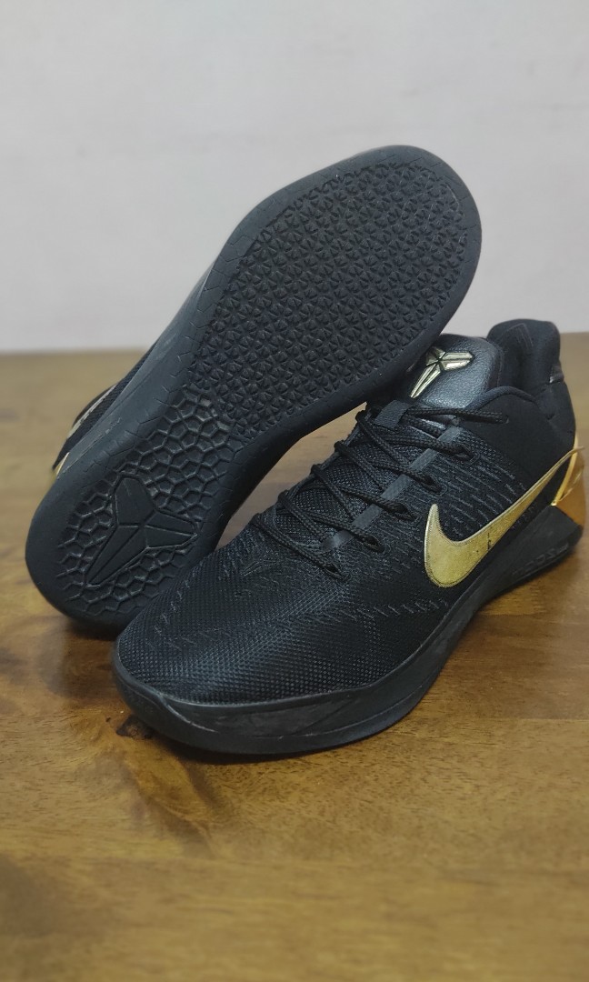 Nike kobe ad black gold online