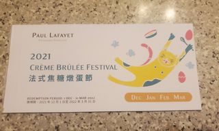 （分類：）位於 。 由 dearestshopaholic 提交（商品編號 1139586942，圖片 1）。簡介： 。