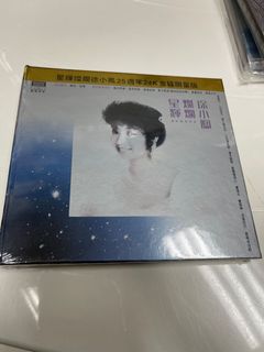 (分類:)位於 。 由 fireworkmusic 提交(商品編號 1139497803,圖片 1)。簡介: 。