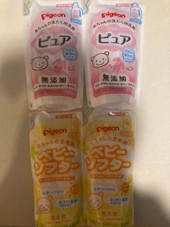 （分類：）位於 。 由 luckysuki 提交（商品編號 1139610487，圖片 1）。簡介： 。