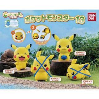 Pikachu Capchara Vol 13