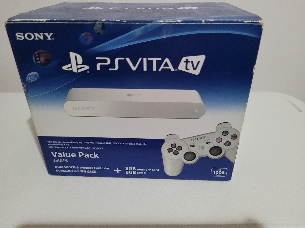 Ps vita tv controller deals