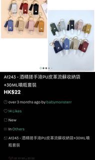 （分類：）位於 。 由 peanutslover 提交（商品編號 1139498415，圖片 1）。簡介： 。