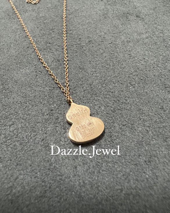 Qeelin necklace sale