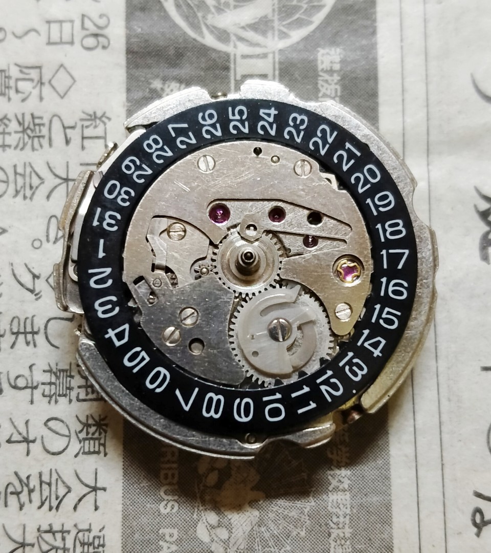 6139 movement 2025