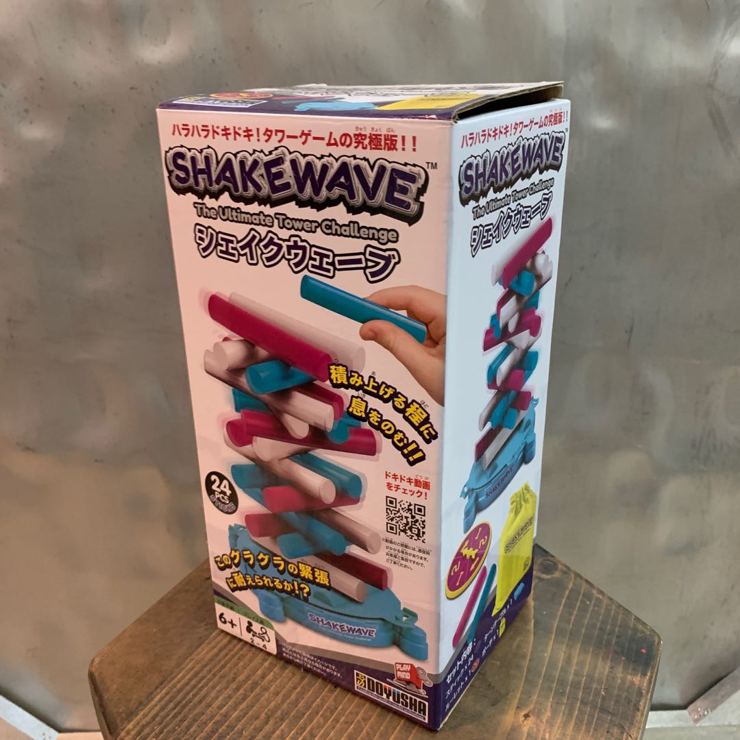 Shakewave Stacking Blocks Game