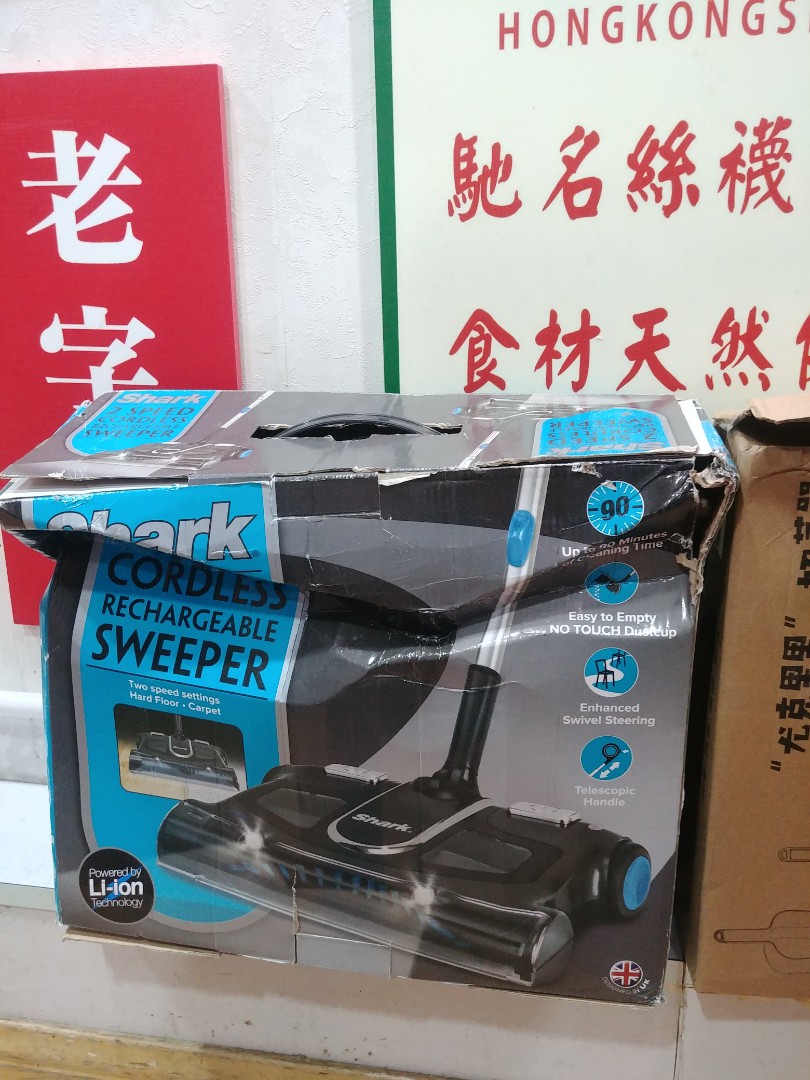 Shark 2 Speed cordness rechargeable sweeper, 家庭電器, 吸塵機 ＆ 家居清潔電器