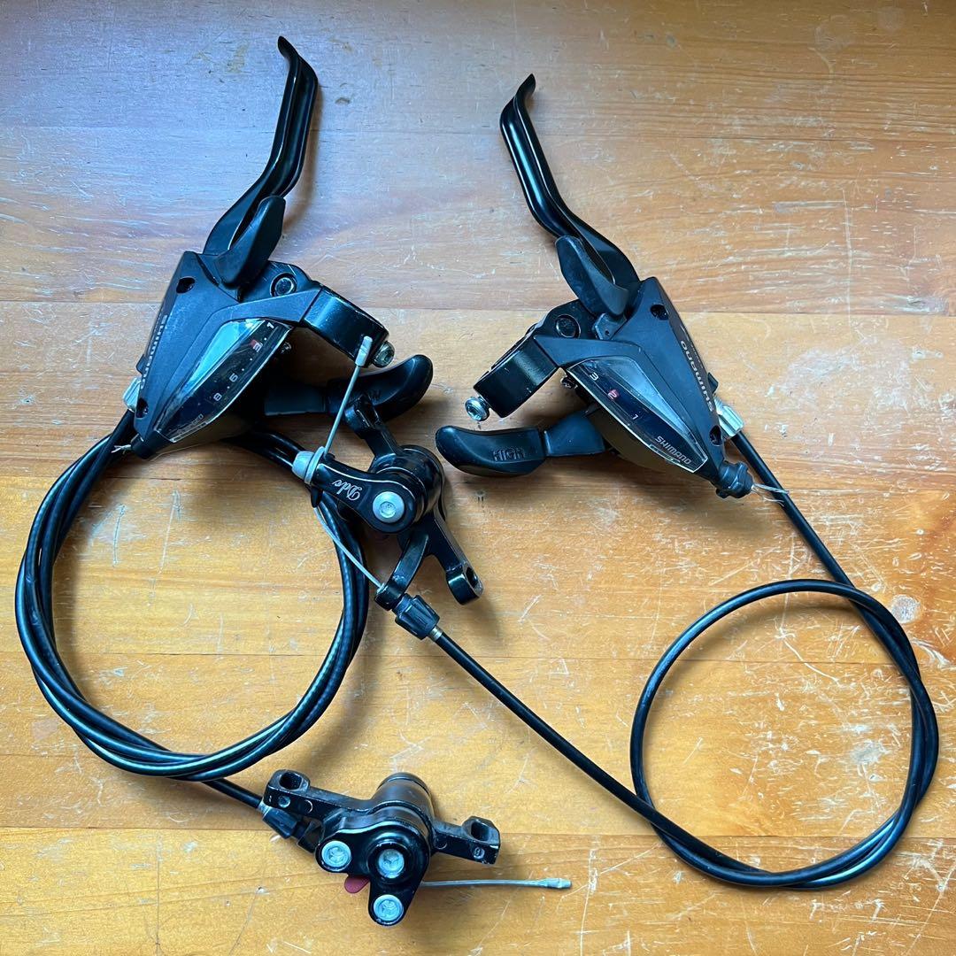 Shimano shop 3x8 shifters