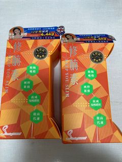 （分類：）位於 。 由 littlethings.s 提交（商品編號 1139591185，圖片 1）。簡介： 。