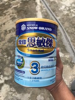 （分類：）位於 。 由 othmanalqubati 提交（商品編號 1139467954，圖片 1）。簡介： 。