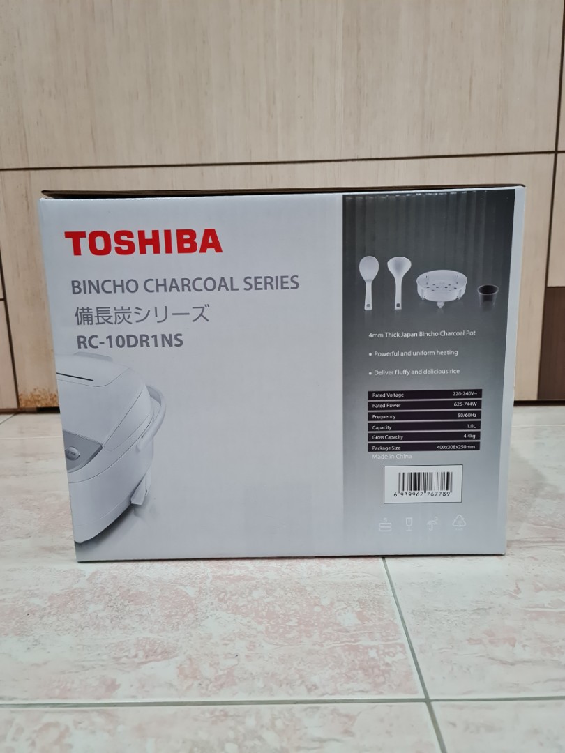 https://media.karousell.com/media/photos/products/2022/1/24/toshiba_10l_digital_rice_cooke_1643009709_210fdf53.jpg