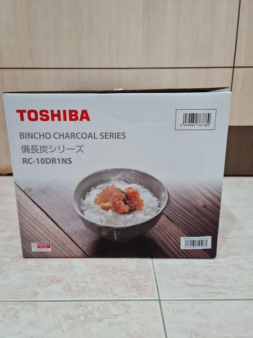 Toshiba 1.0L Digital Rice Cooker RC-10DR1NS