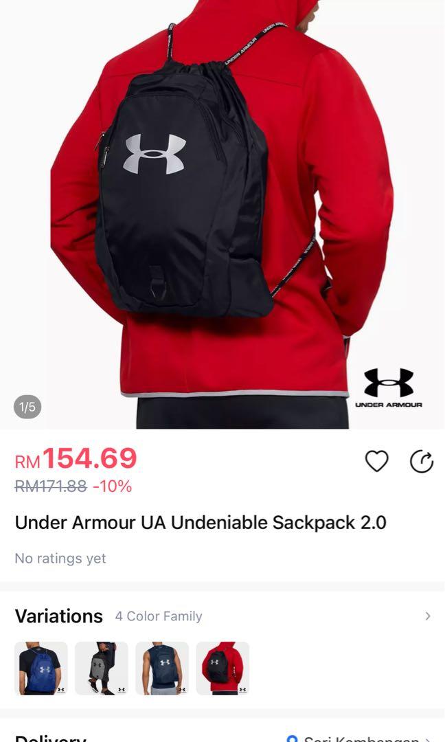 Under Armour UA Undeniable Sackpack 2.0 Men s Fashion Activewear