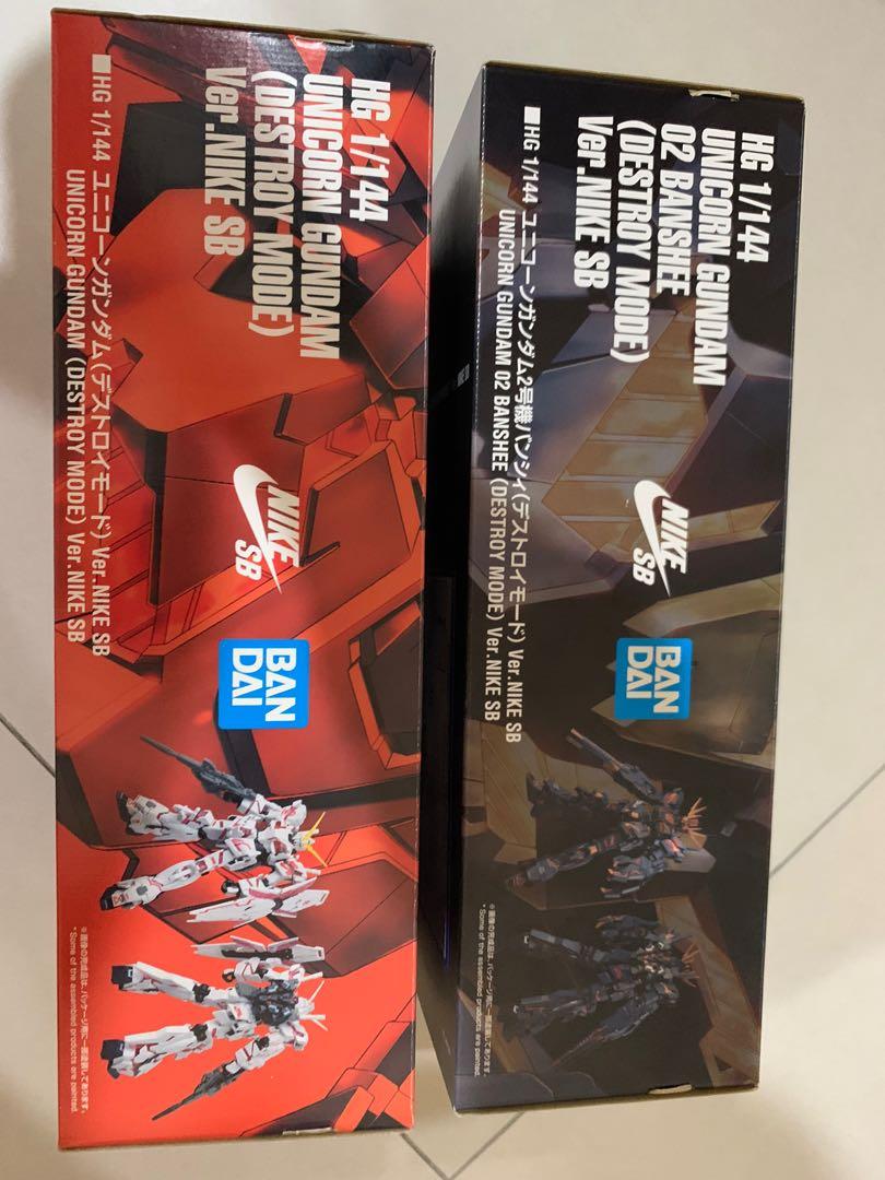 Unicorn Gundam x Nike SB Model Kits, Toys & Games, Action Figures