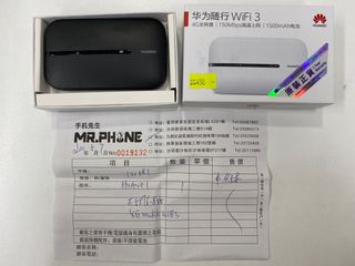 （分類：）位於 。 由 fifi_leewy 提交（商品編號 1139492067，圖片 1）。簡介： 。