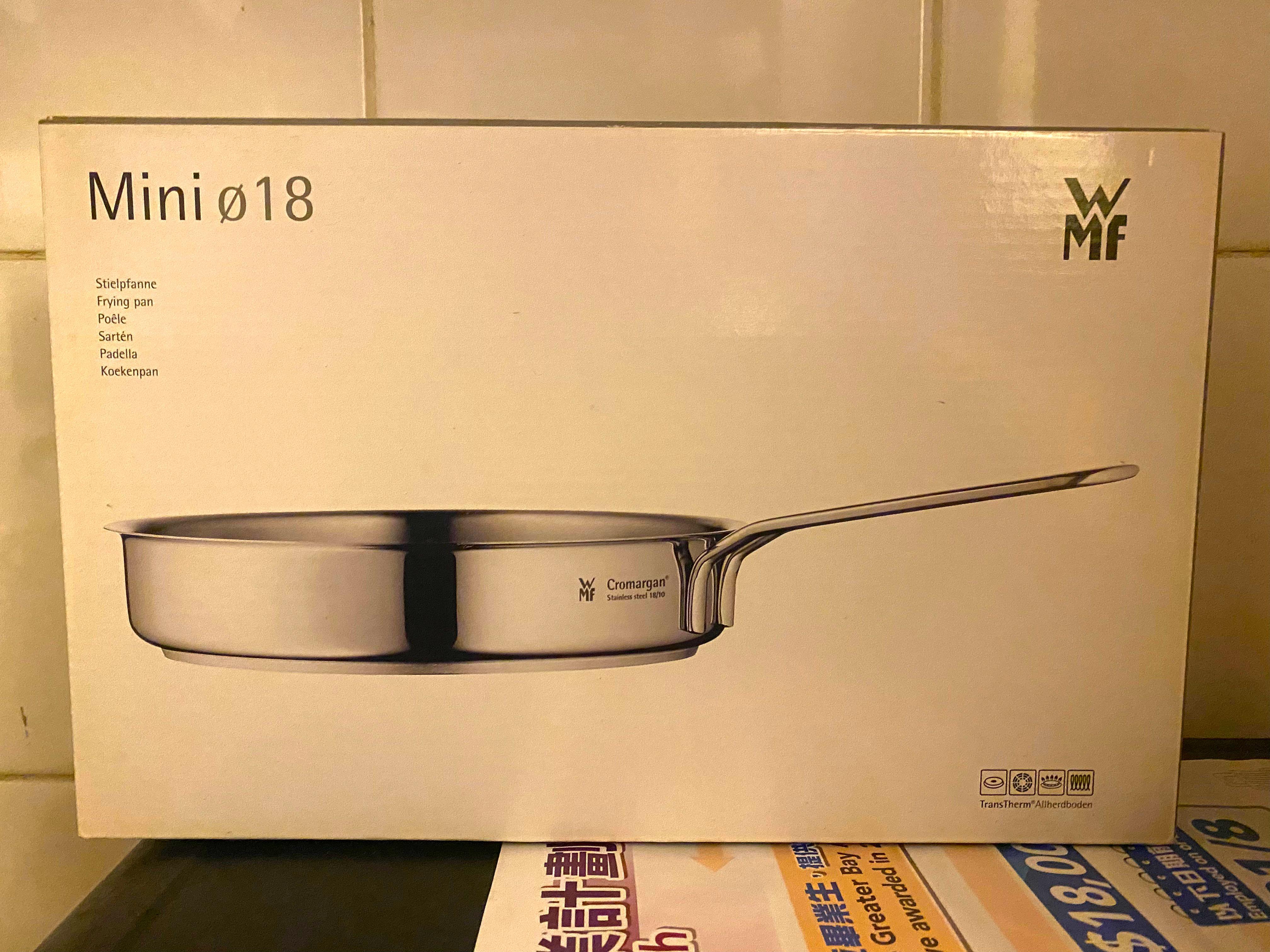 WMF Frying Pan 18cm Mini