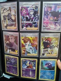 (Category: ) located in . Submitted by geraldines__ (Listing ID 1139492070, Image 1). Description: .