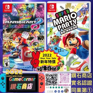 （分類：）位於 。 由 gamecorner 提交（商品編號 1139749303，圖片 1）。簡介： 。