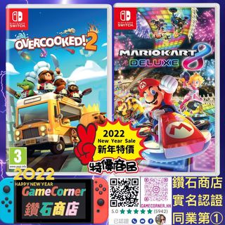 （分類：）位於 。 由 gamecorner 提交（商品編號 1139750897，圖片 1）。簡介： 。