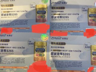 （分類：）位於 。 由 kathy.l1127 提交（商品編號 1139726904，圖片 1）。簡介： 。