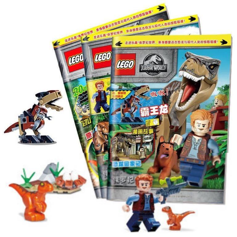 Lego jurassic world party sales