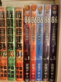 （分類：）位於 。 由 jisker 提交（商品編號 1139807611，圖片 1）。簡介： 。