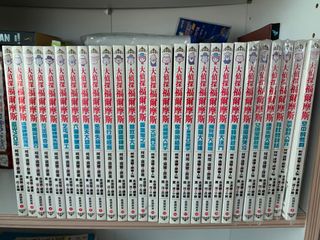 （分類：）位於 。 由 maveyyyy 提交（商品編號 1139690483，圖片 1）。簡介： 。
