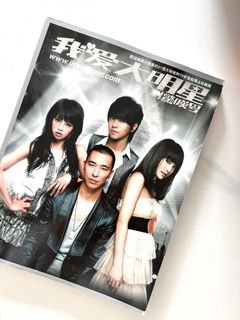 （分類：）位於 。 由 chyyyy 提交（商品編號 1139699082，圖片 1）。簡介： 。