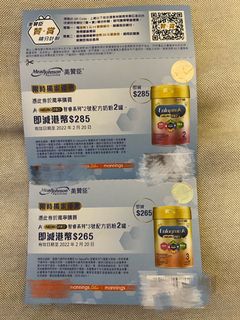 （分類：）位於 。 由 peipeimui 提交（商品編號 1139836166，圖片 1）。簡介： 。