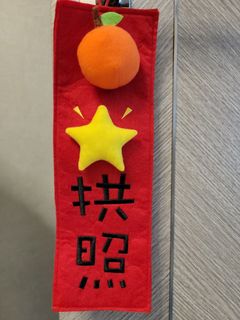 （分類：）位於 。 由 happysing524 提交（商品編號 1139730593，圖片 1）。簡介： 。