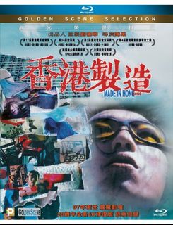 （分類：）位於 。 由 lpcheung22 提交（商品編號 1139821362，圖片 1）。簡介： 。